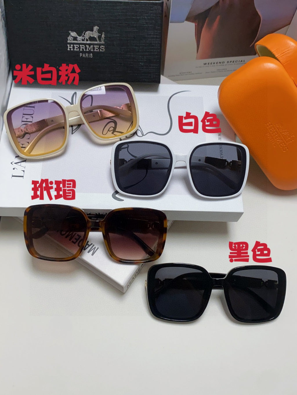 Hermès Polarized Square Black Lens Sunglasses for Women - 358920 - detail image 9