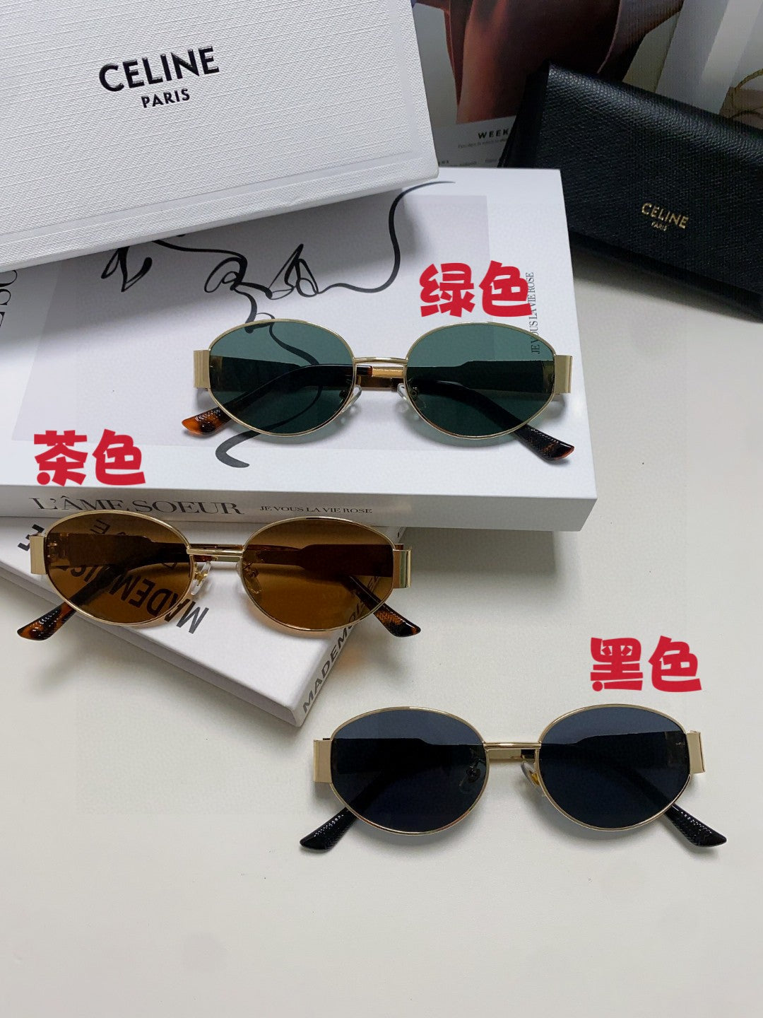 Celine Cat-Eye Red Lens Sunglasses for Men & Women - detail image 9