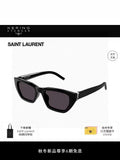Saint Laurent Polarized Cat-Eye Black Lens Sunglasses for Women