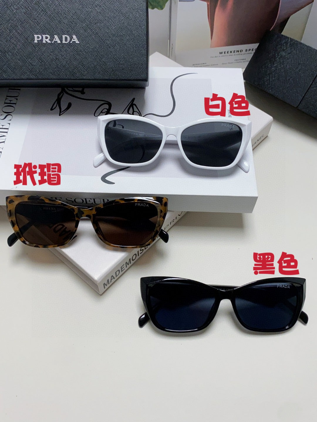 Prada Fashion Brown Lens Sunglasses for Men & Women - 487114 - detail image 9