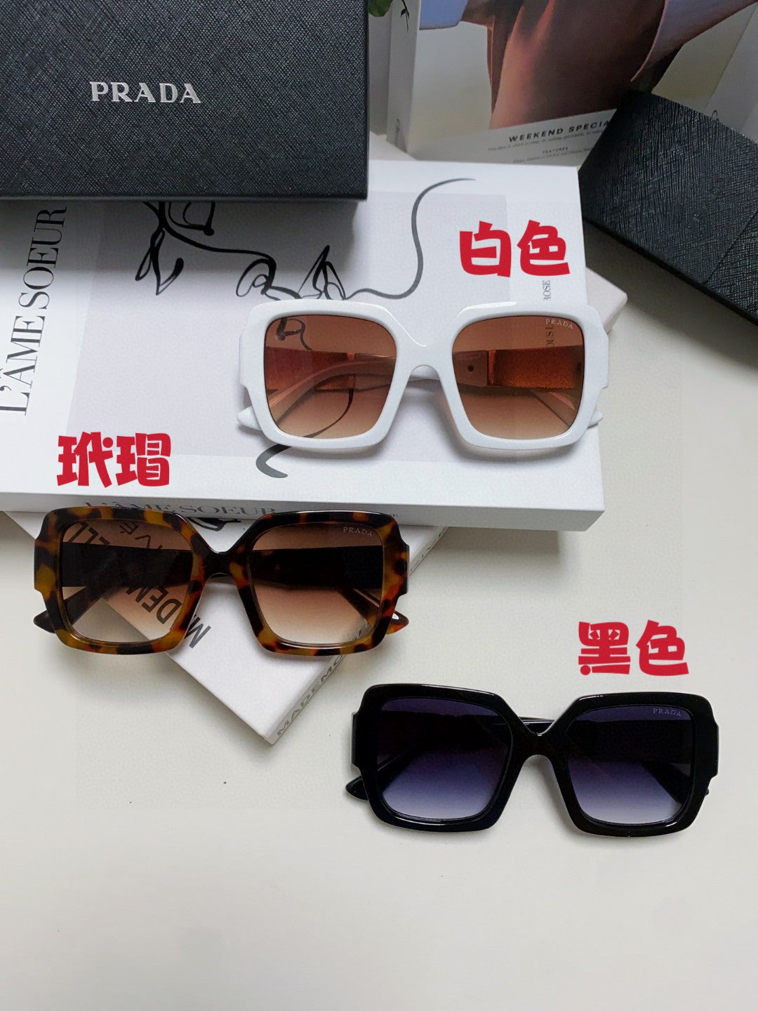 Prada Fashion Brown Lens Sunglasses for Men & Women - 415715 - detail image 11