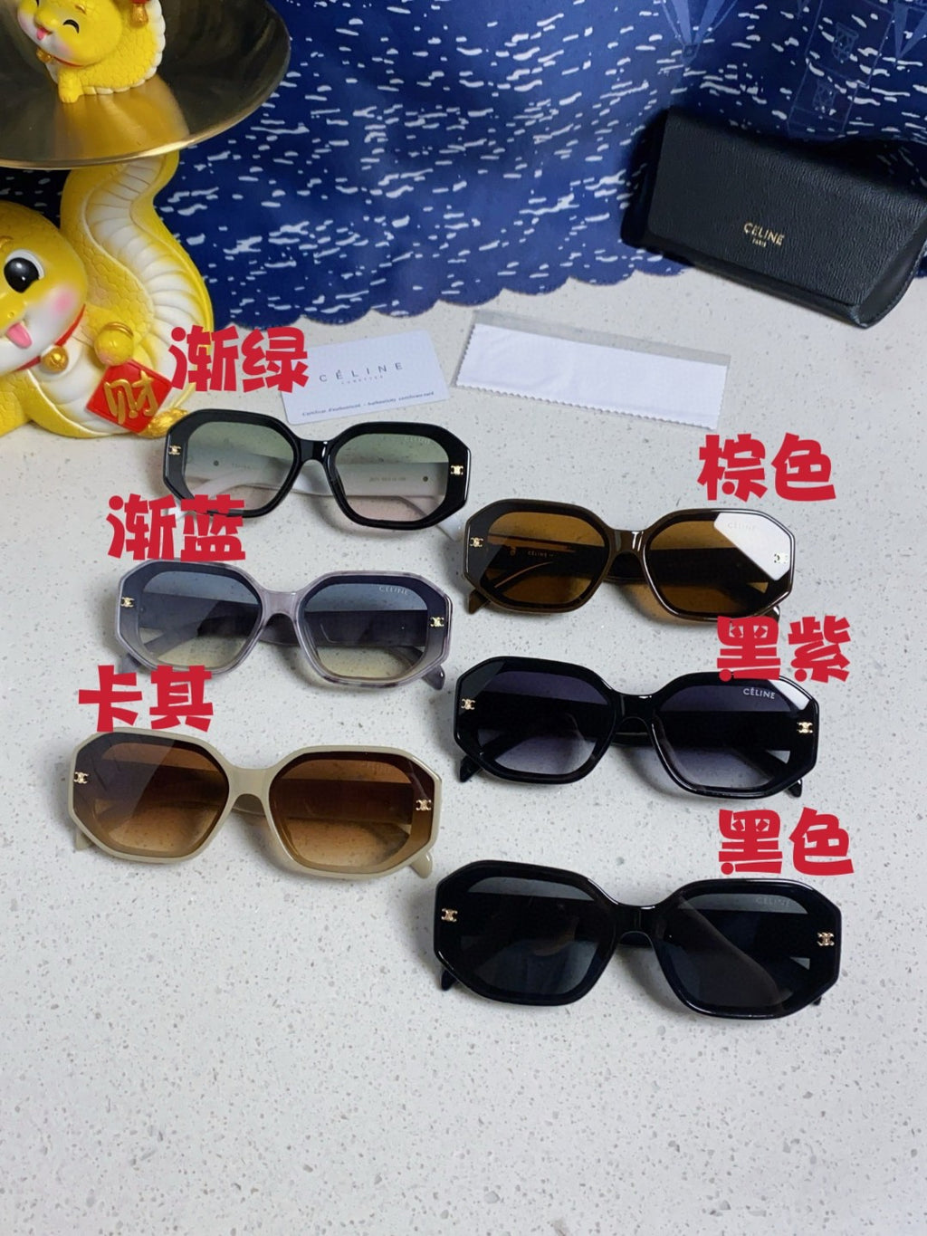 Celine Fashion Brown Lens Sunglasses for Women - 372028 - detail image 11