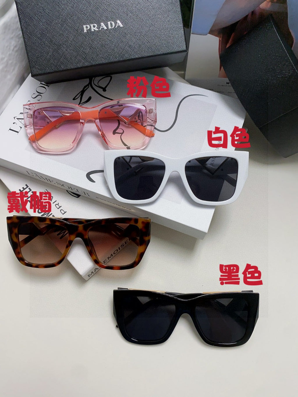 Prada Square Gray Lens Sunglasses for Women - detail image 9