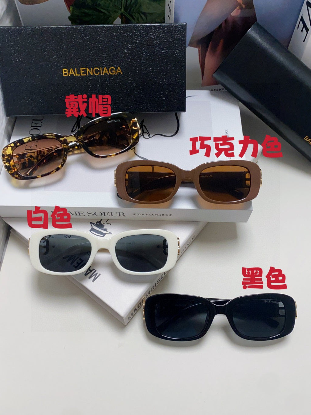 Balenciaga BB0310SK Slim Red Lens Sunglasses for Men & Women - detail image 9