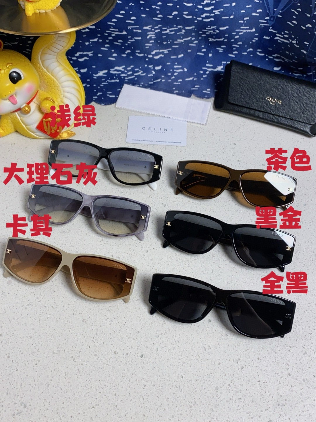 Celine Oversized Gray Lens Sunglasses for Women - detail image 11