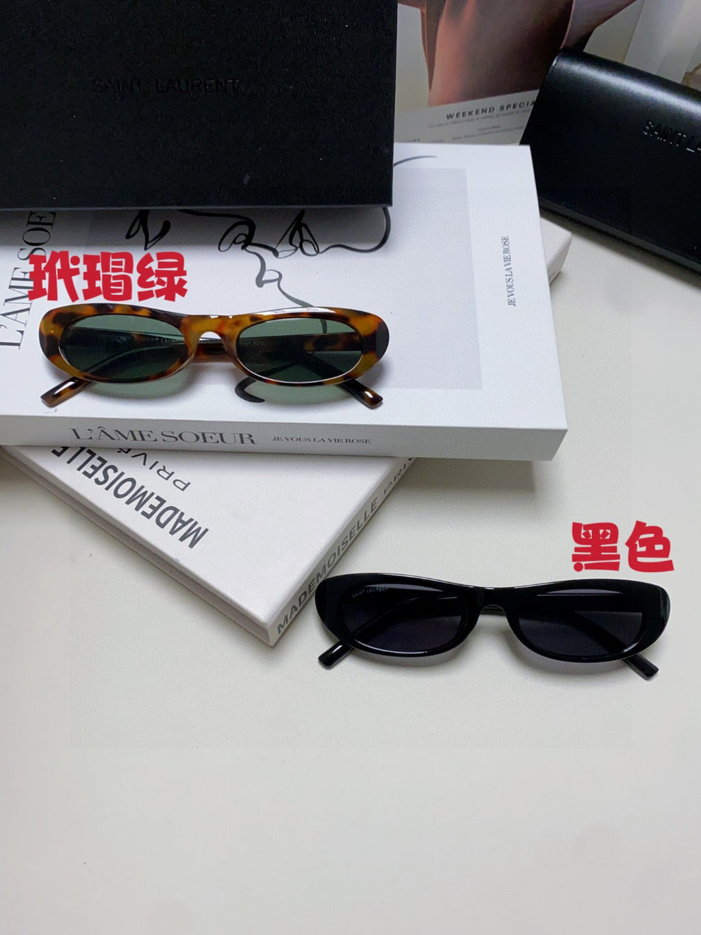 Saint Laurent Oval Red Lens Sunglasses for Men & Women - detail image 11