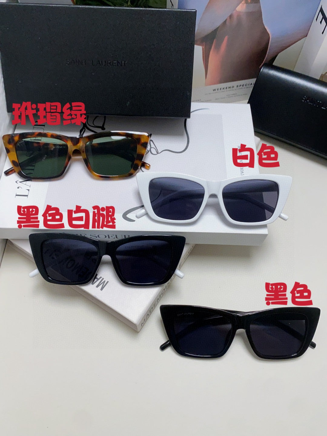 Saint Laurent Polarized Oversized Silver Lens Sunglasses for Men & Women - detail image 9