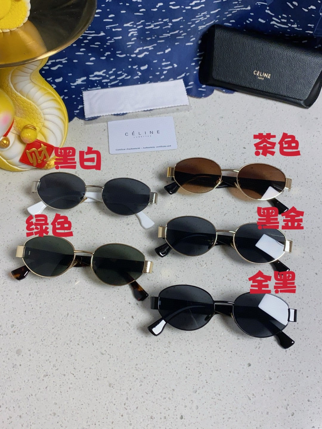 Celine Round Brown Lens Sunglasses for Men & Women - 398833 - detail image 12