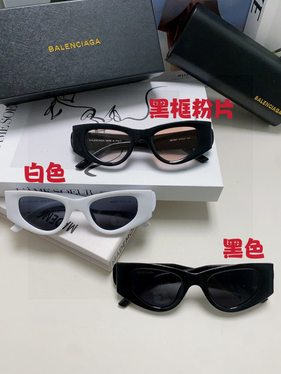 Balenciaga Polarized Cat-Eye Silver Lens Sunglasses for Men & Women - 416100 - detail image 9
