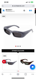 Balenciaga Square Gold Lens Sunglasses for Men & Women - 449637