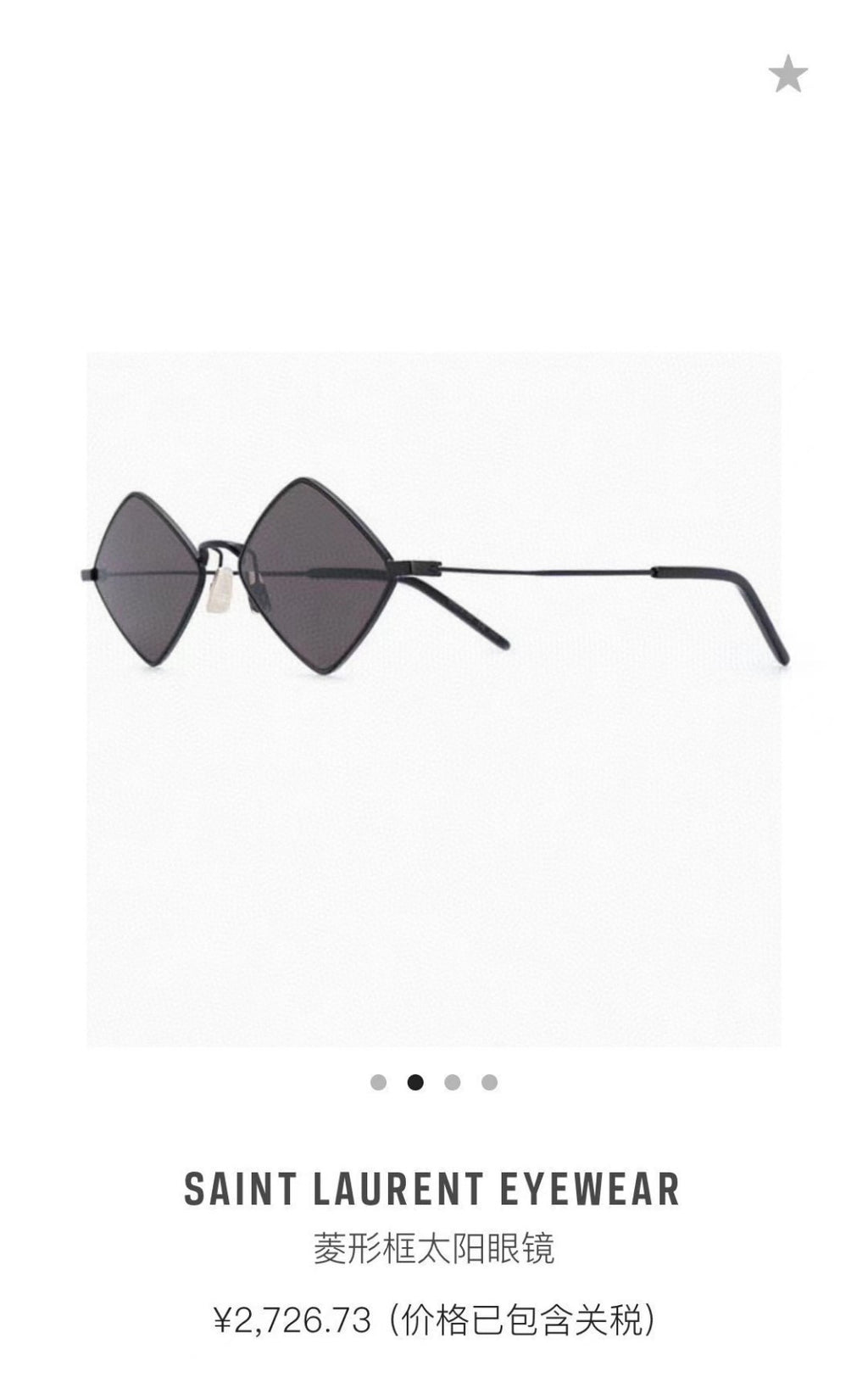 Saint Laurent Fashion Red Lens Sunglasses for Women
