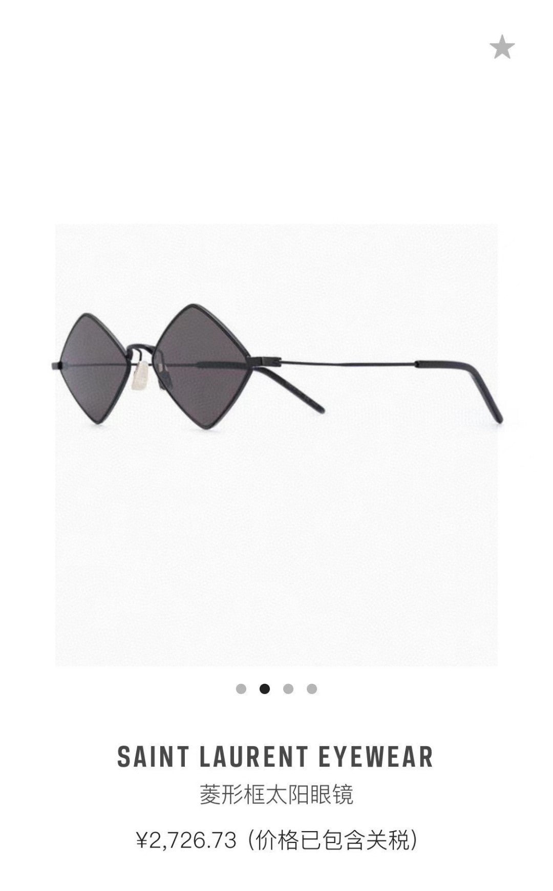Saint Laurent Fashion Red Lens Sunglasses for Women