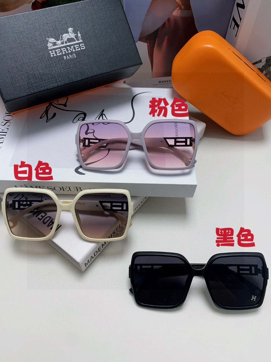 Hermès Square Gray Lens Sunglasses for Men & Women - 450012 - detail image 2