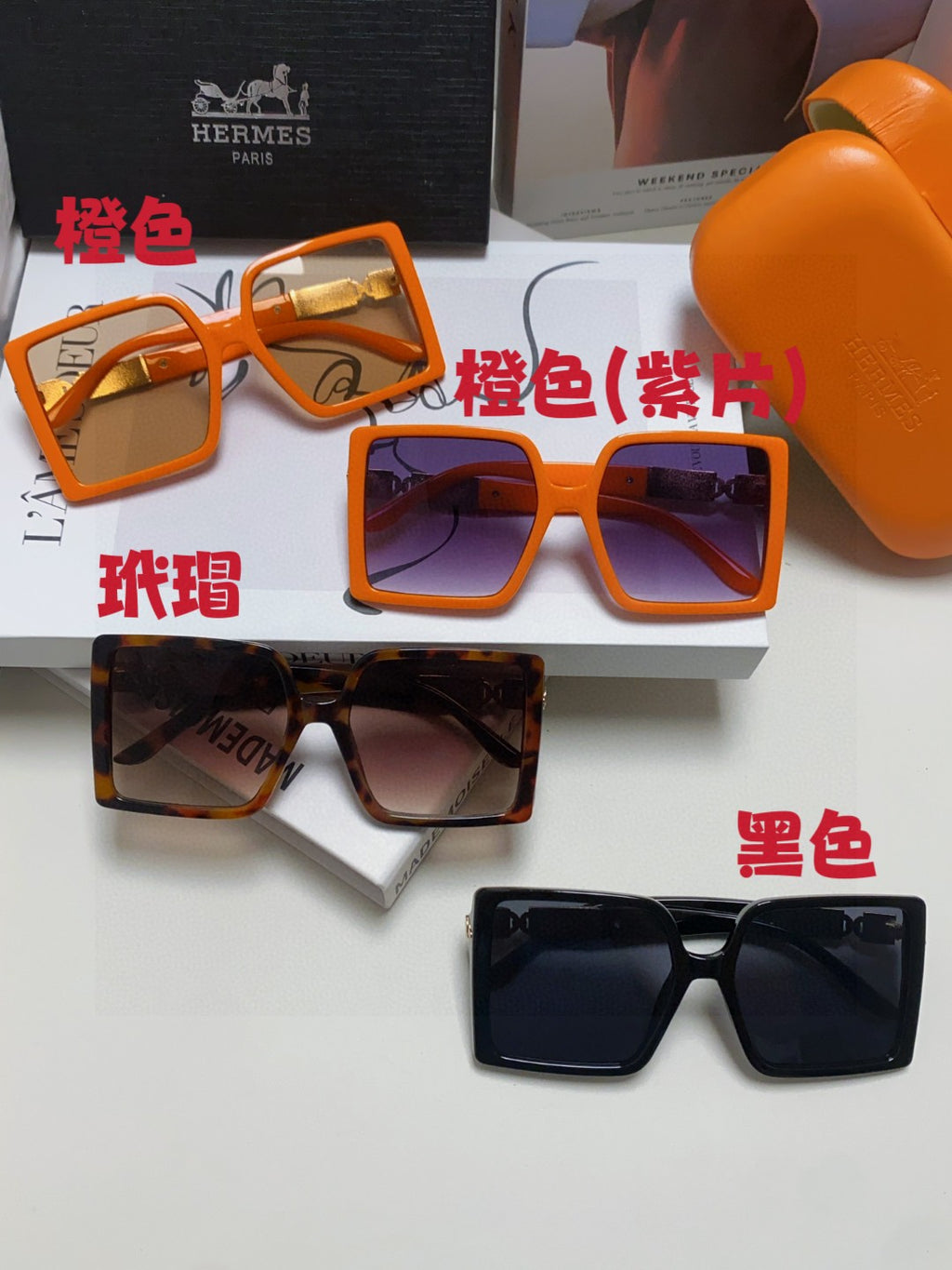 Hermès Square Red Lens Sunglasses for Women - 450015 - detail image 8