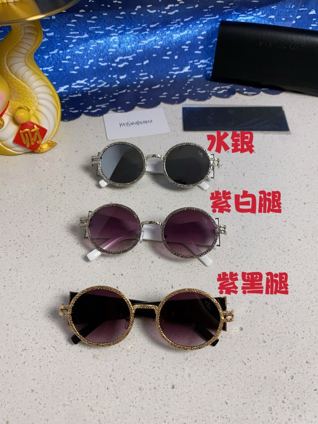Saint Laurent Metal Round Brown Lens Sunglasses for Men & Women - 449226 - detail image 12