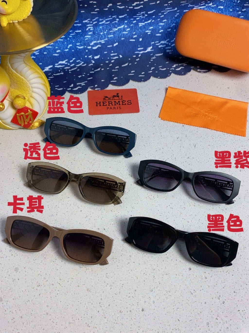 Hermès Polarized Cat-Eye Silver Lens Sunglasses for Men & Women - 466436 - detail image 11