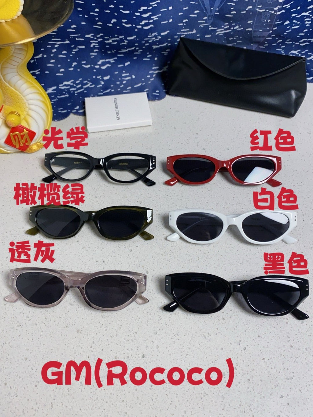 Gentle Monster ROCOCO Cat-Eye Red Lens Sunglasses for Men & Women - detail image 12