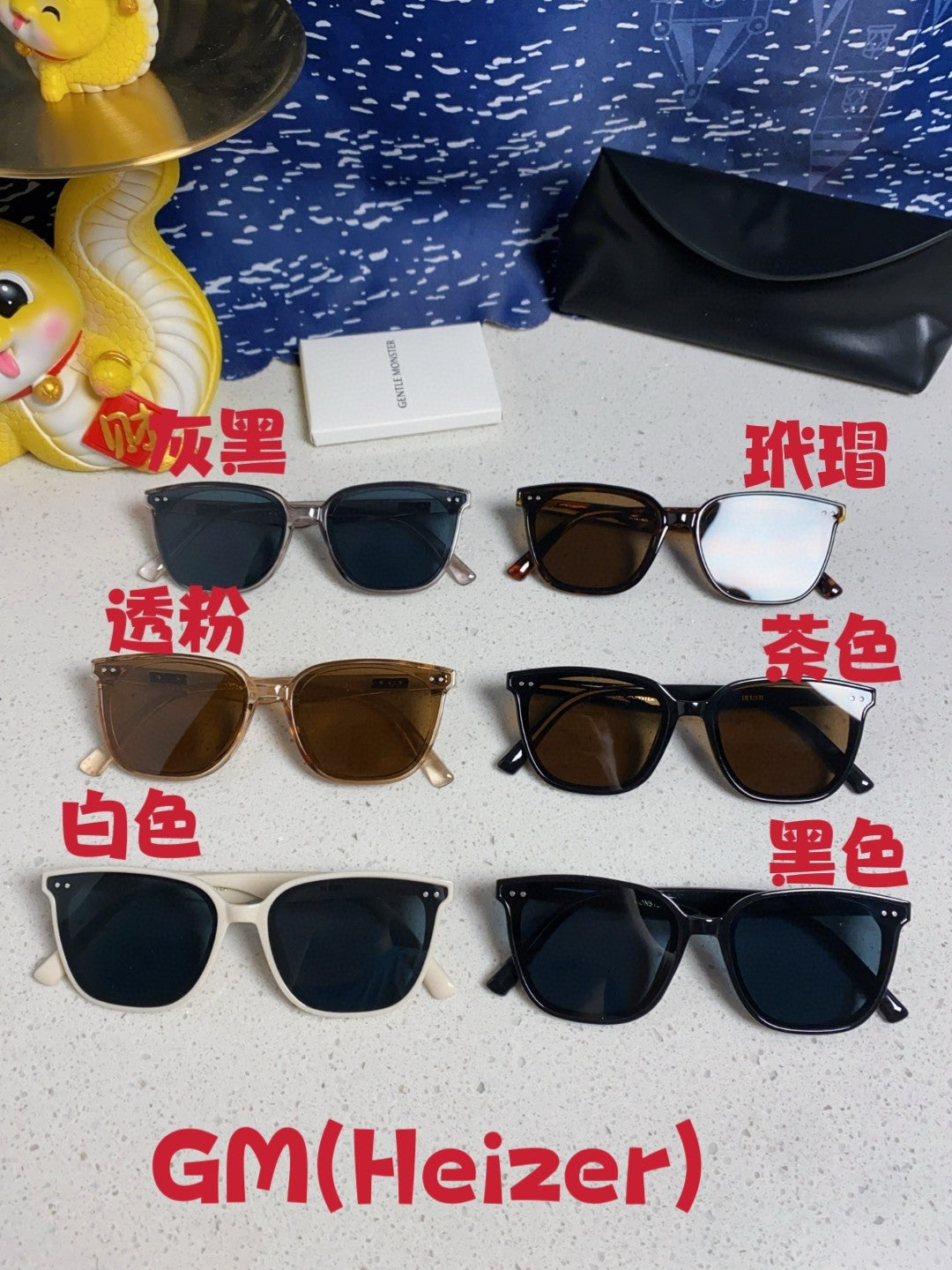 Gentle Monster HEIZER Square Red Lens Sunglasses for Men & Women - detail image 12