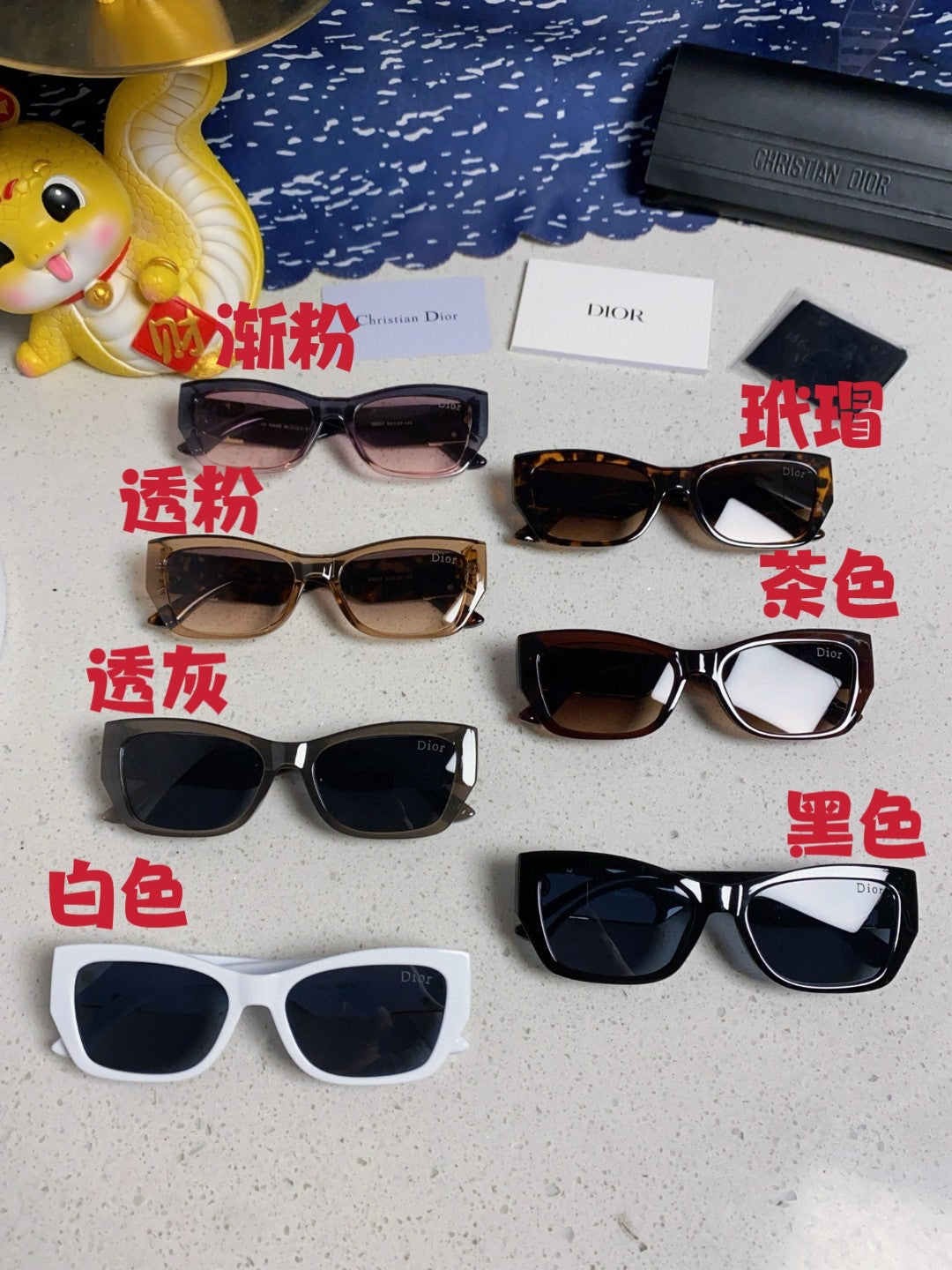 Dior Fashion Gold Lens Sunglasses for Men & Women - 997982 - detail image 12