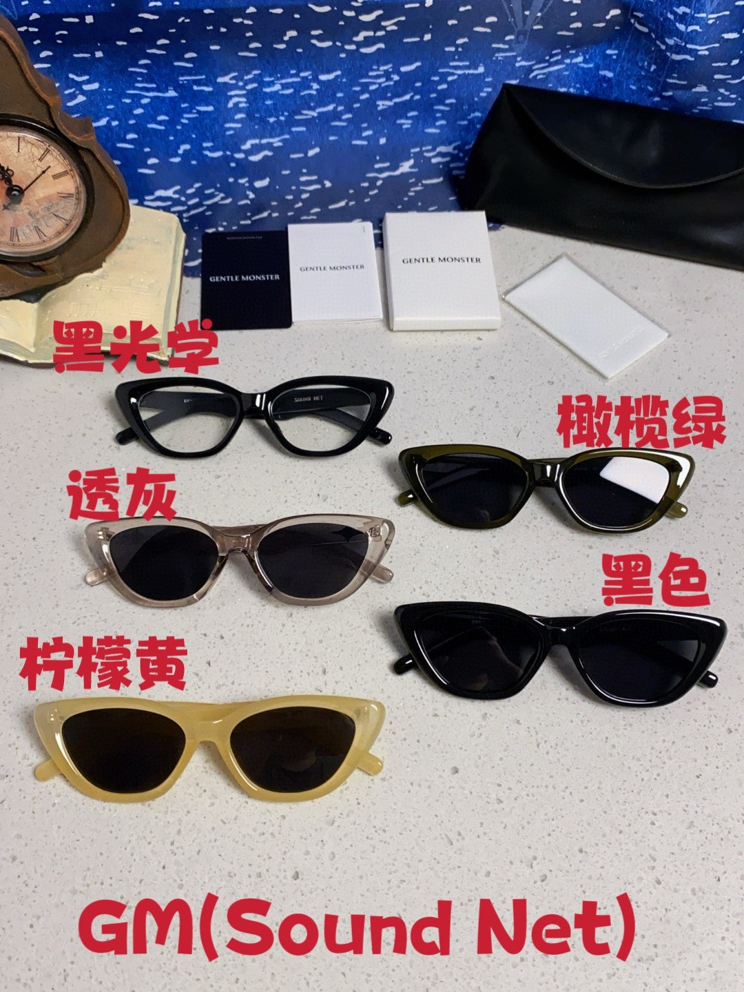 Gentle Monster SIUND Cat-Eye Silver Lens Sunglasses for Men & Women - detail image 12