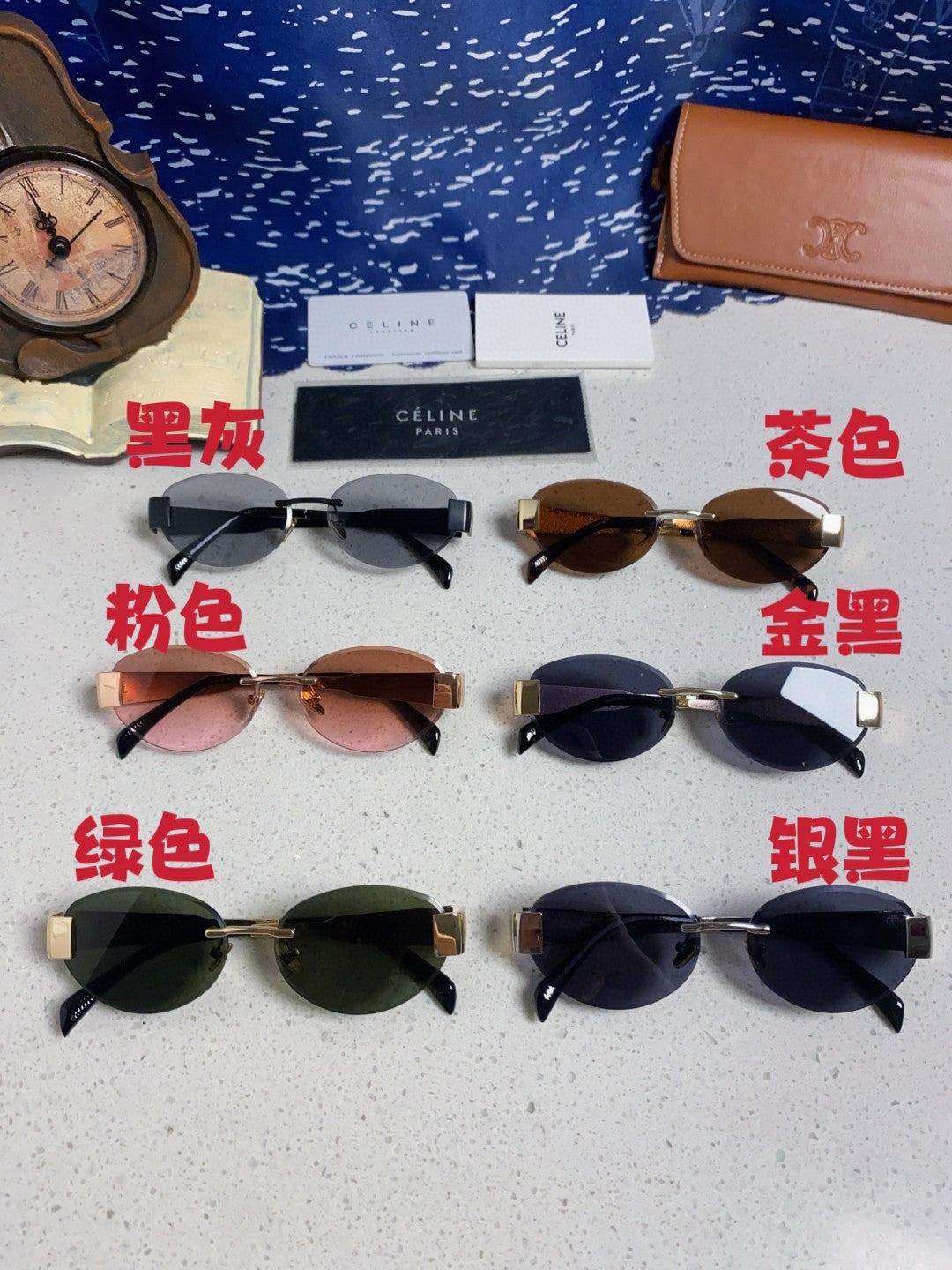 Celine Metal Round Brown Lens Sunglasses for Men & Women - detail image 12