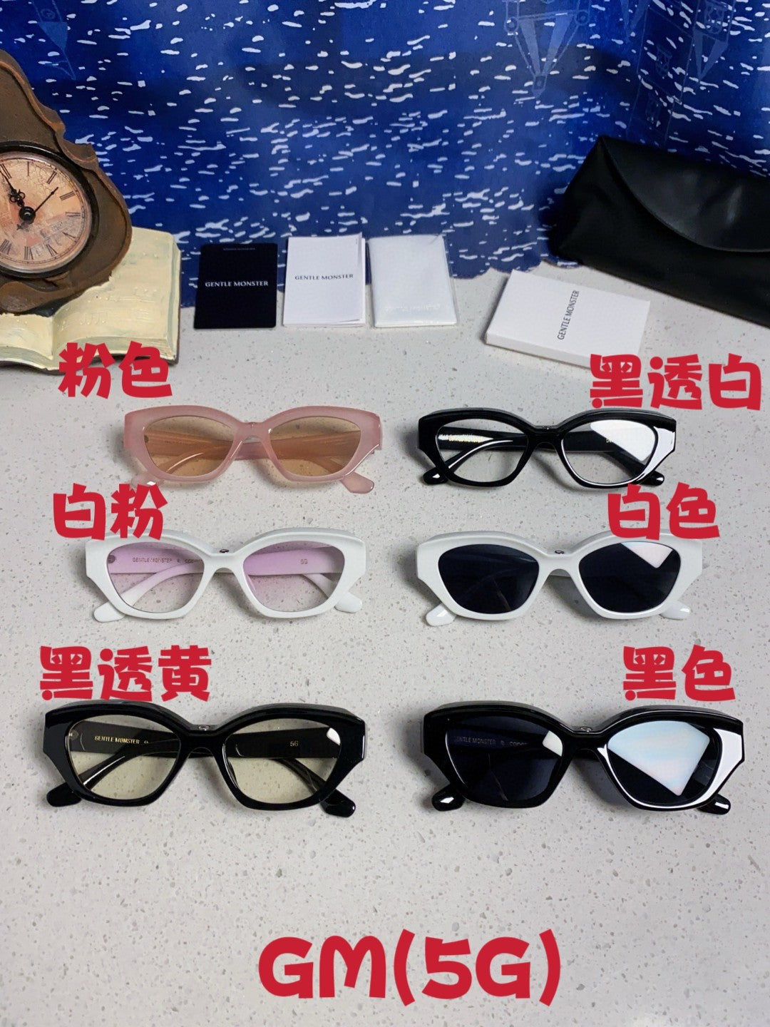 Gentle Monster Fashion Red Lens Sunglasses for Men & Women - detail image 13