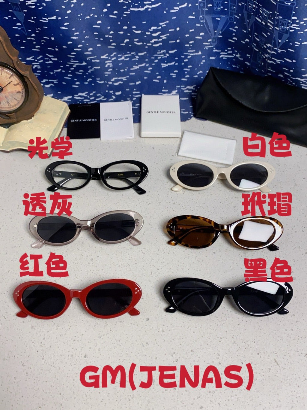 Gentle Monster JEANS Cat-Eye Brown Lens Sunglasses for Men & Women - detail image 12