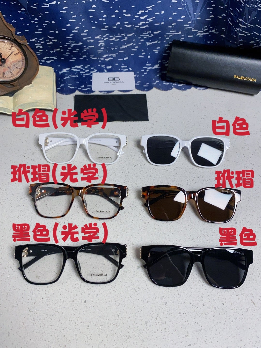 Balenciaga Folding Square Gold Lens Sunglasses for Men & Women - 416122 - detail image 13