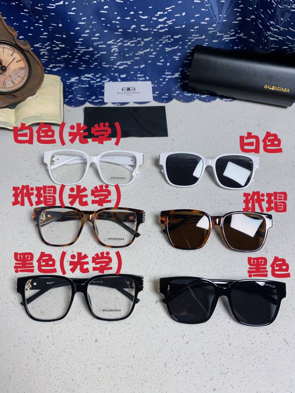 Balenciaga Folding Square Brown Lens Sunglasses for Men & Women - detail image 12