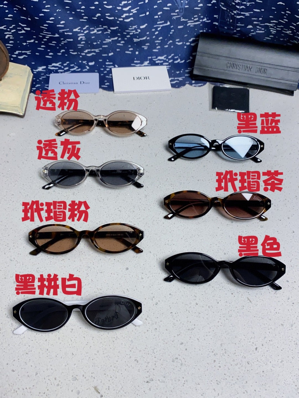 Dior Cat-Eye Silver Lens Sunglasses for Women - 867118 - detail image 12