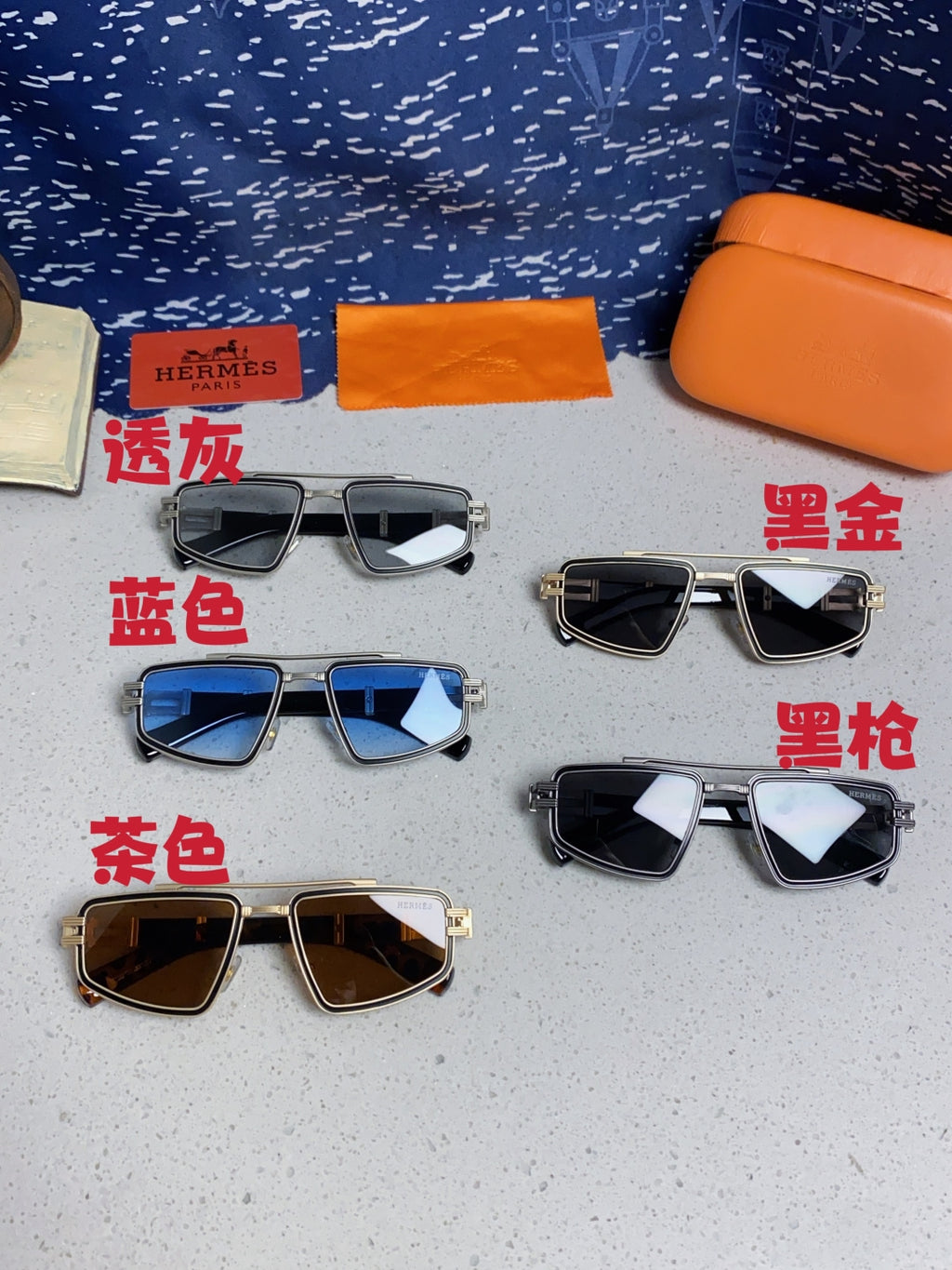 Hermès Fashion Silver Lens Sunglasses for Men & Women - 416526 - detail image 11