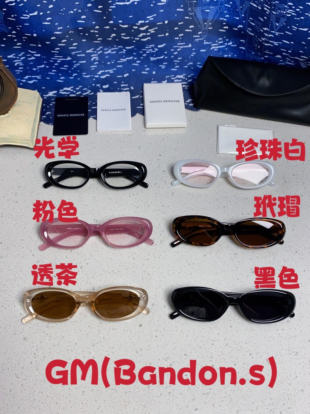 Gentle Monster BANDON Round Brown Lens Sunglasses for Men & Women - detail image 12