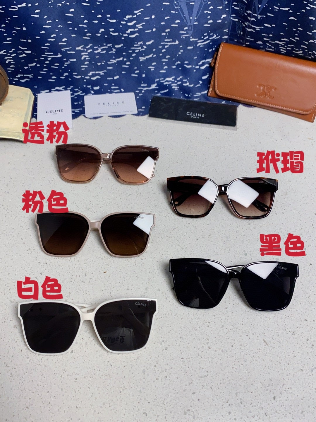 Celine Square Brown Lens Sunglasses for Women - 415624 - detail image 12