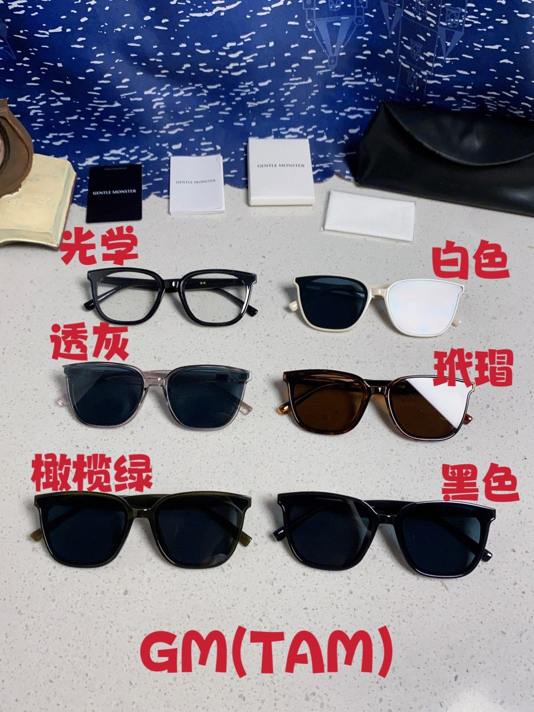 Gentle Monster TAM Polarized Fashion Blue Lens Sunglasses for Men - 466374 - detail image 12