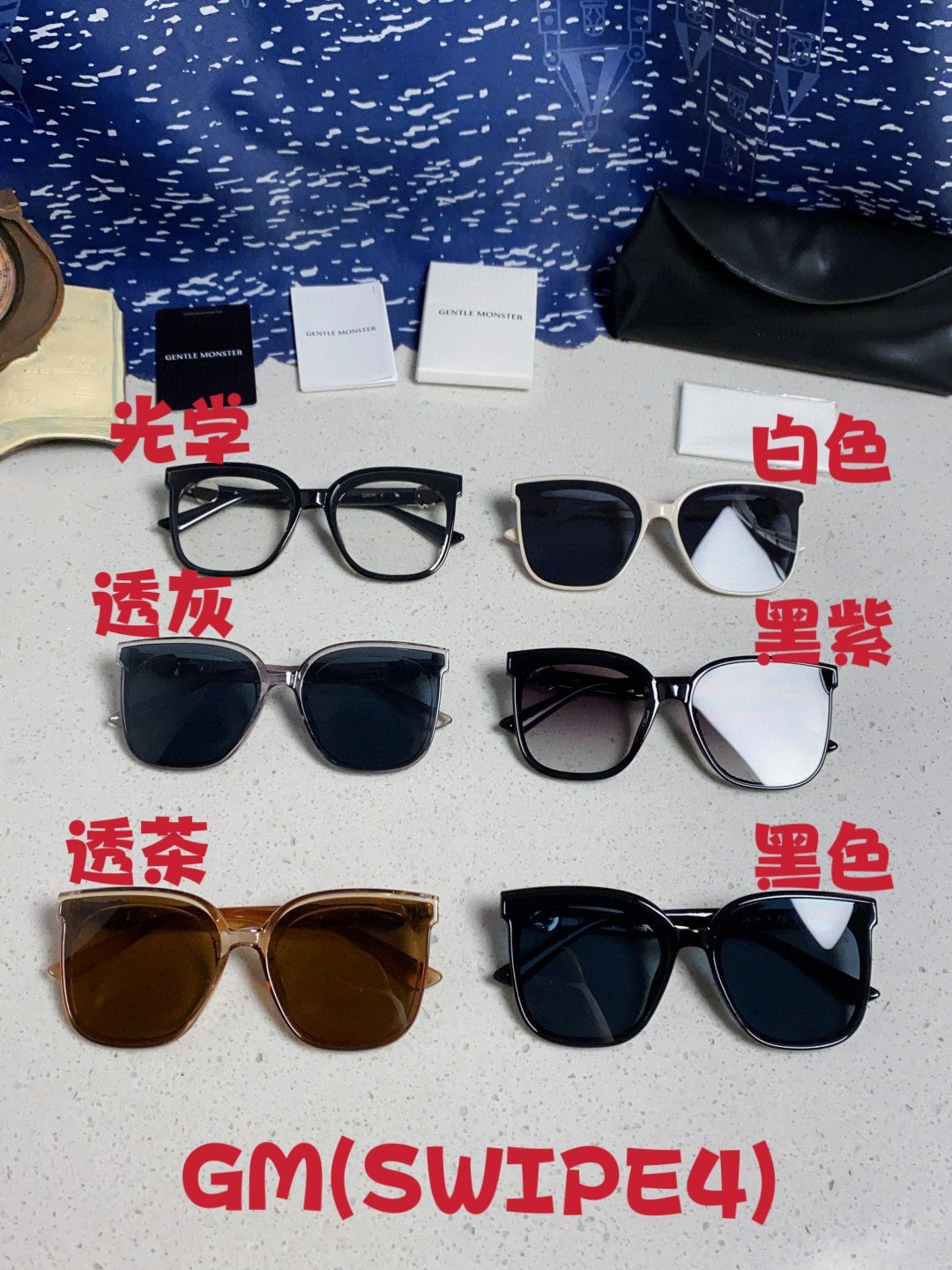 Gentle Monster SWIPE4 Square Brown Lens Sunglasses for Men & Women - detail image 12