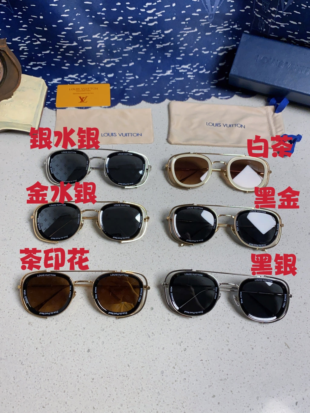 Louis Vuitton Round Black Lens Sunglasses for Men & Women - detail image 12