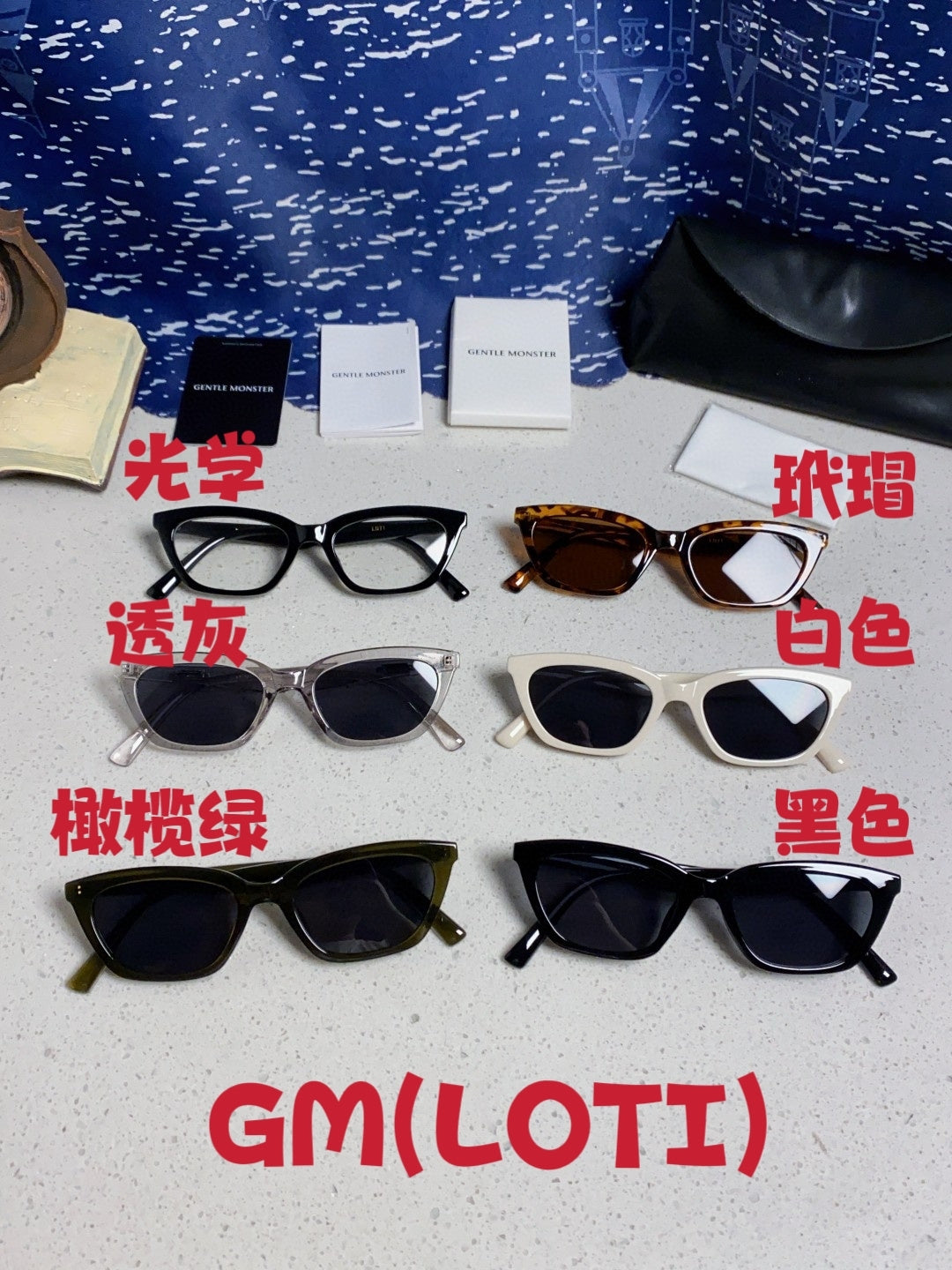 Gentle Monster LOTI Blue-Light Cat-Eye Silver Lens Sunglasses for Men - 488011 - detail image 12