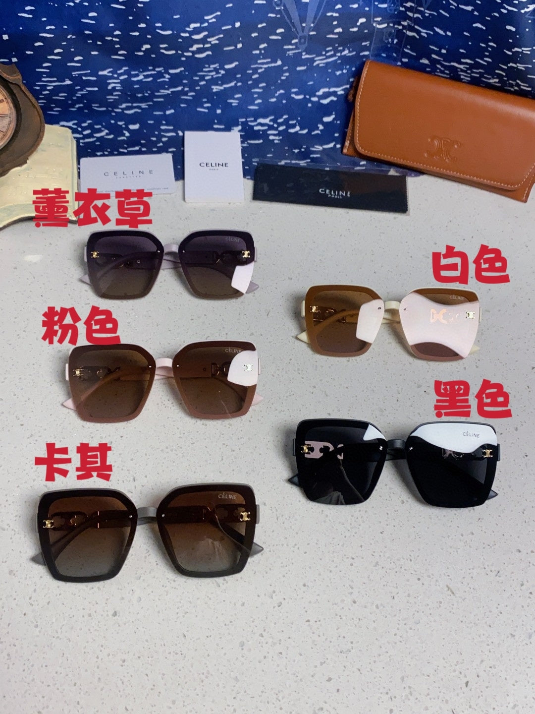 Celine Fashion Brown Lens Sunglasses for Women - detail image 12