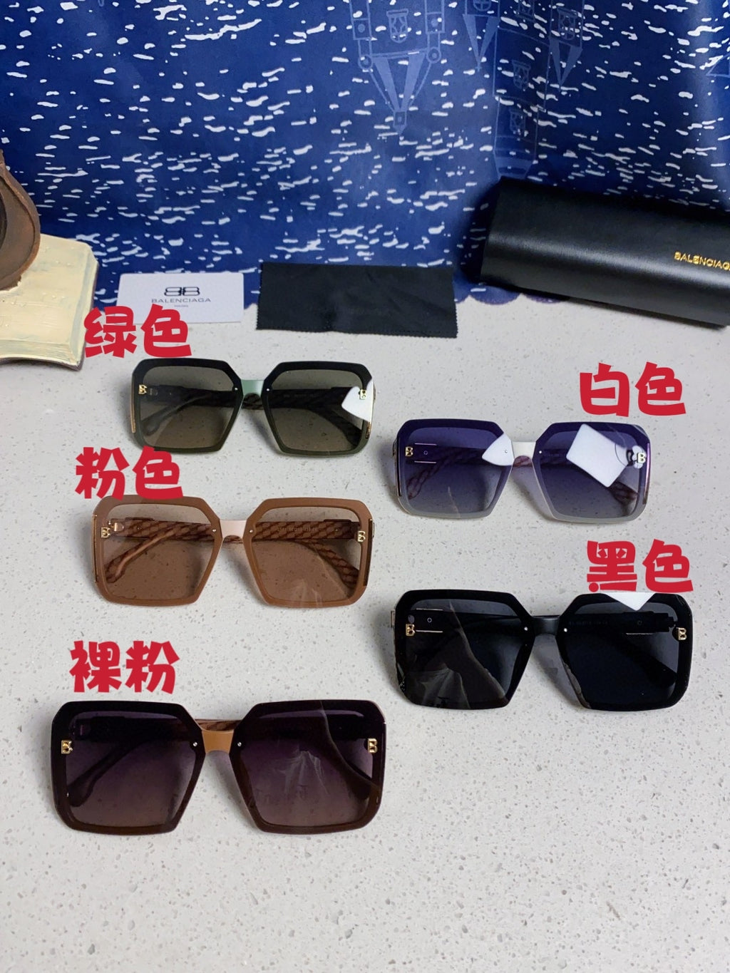 Balenciaga Square Gray Lens Sunglasses for Men & Women - 867211 - detail image 11