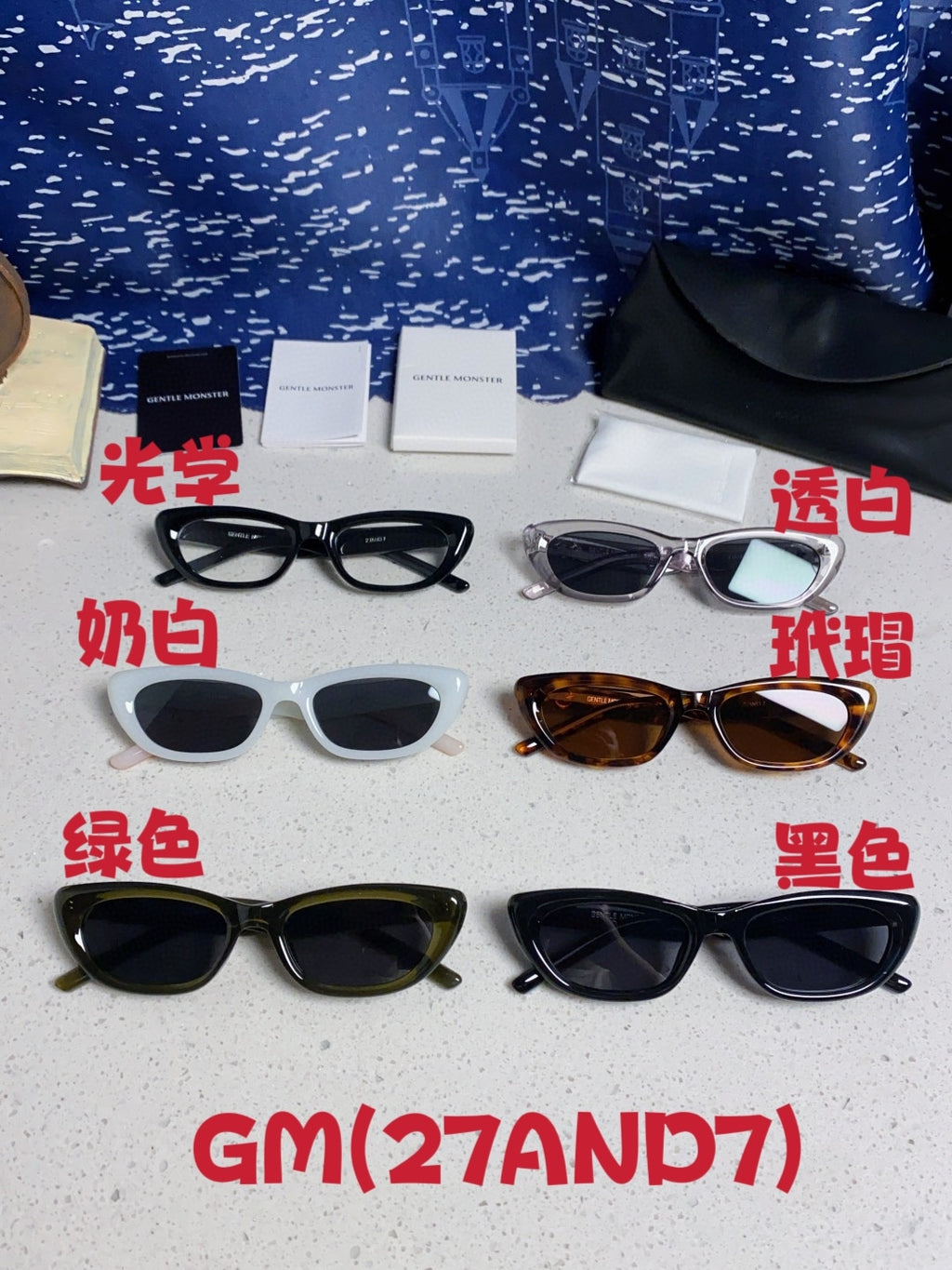 Gentle Monster 27AND7 Cat-Eye Brown Lens Sunglasses for Men & Women - detail image 12