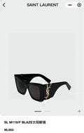 Saint Laurent Fashion Black Lens Sunglasses for Men & Women - 465461