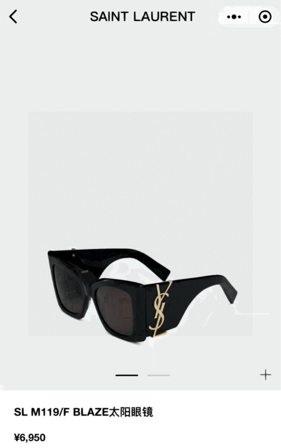Saint Laurent Fashion Black Lens Sunglasses for Men & Women - 465461