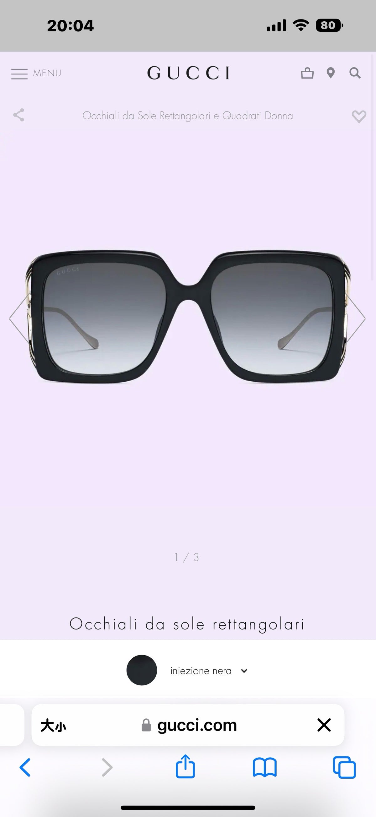 Gucci GG1324SA Fashion Black Lens Sunglasses for Men & Women - detail image 2