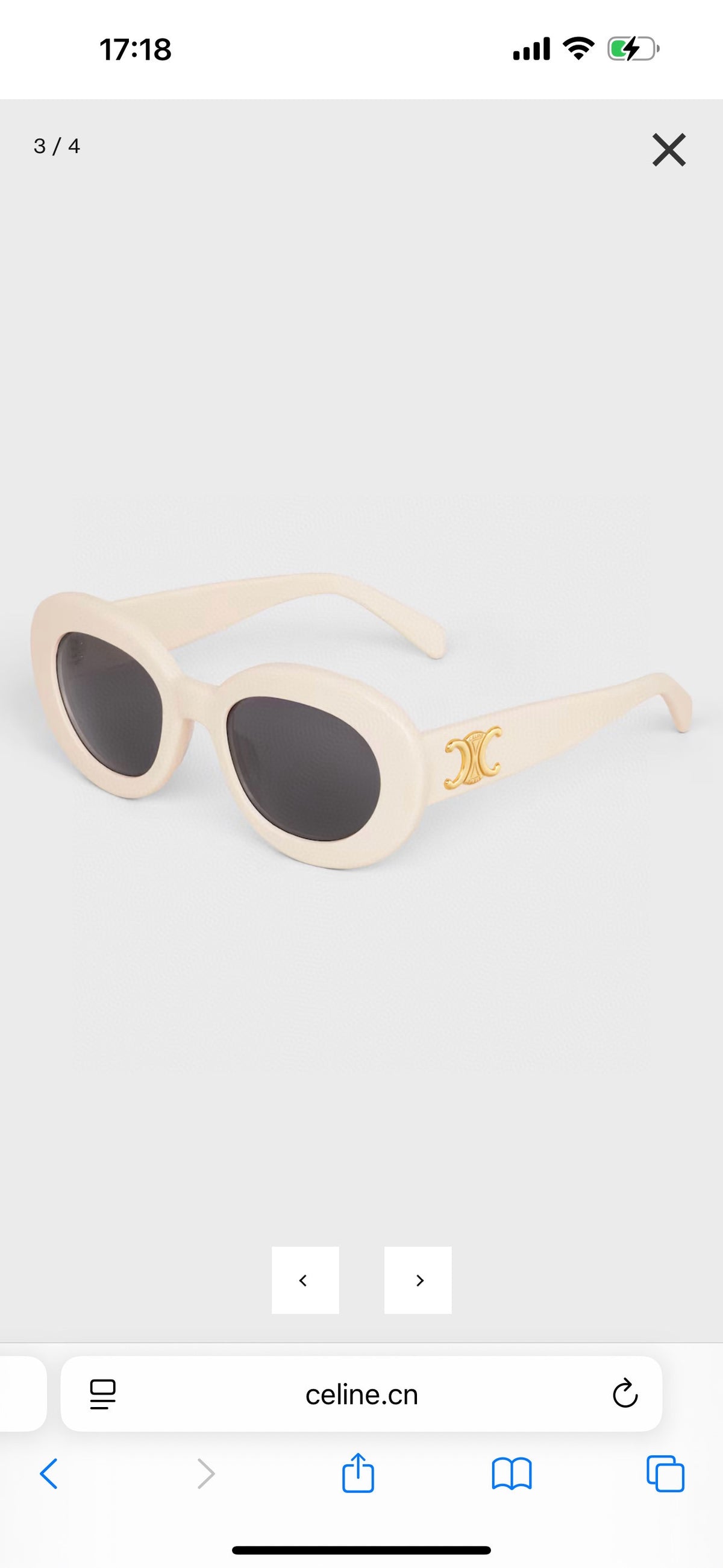 Celine CL40312U Fashion Black Lens Sunglasses for Men & Women - detail image 5