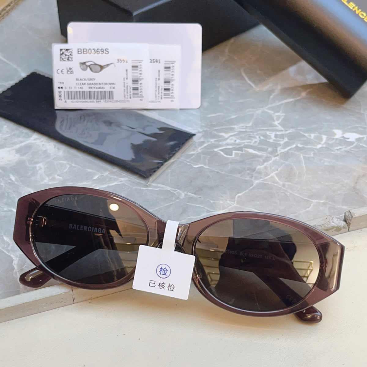 Balenciaga BB0369S Fashion Black Lens Sunglasses for Men & Women - detail image 3